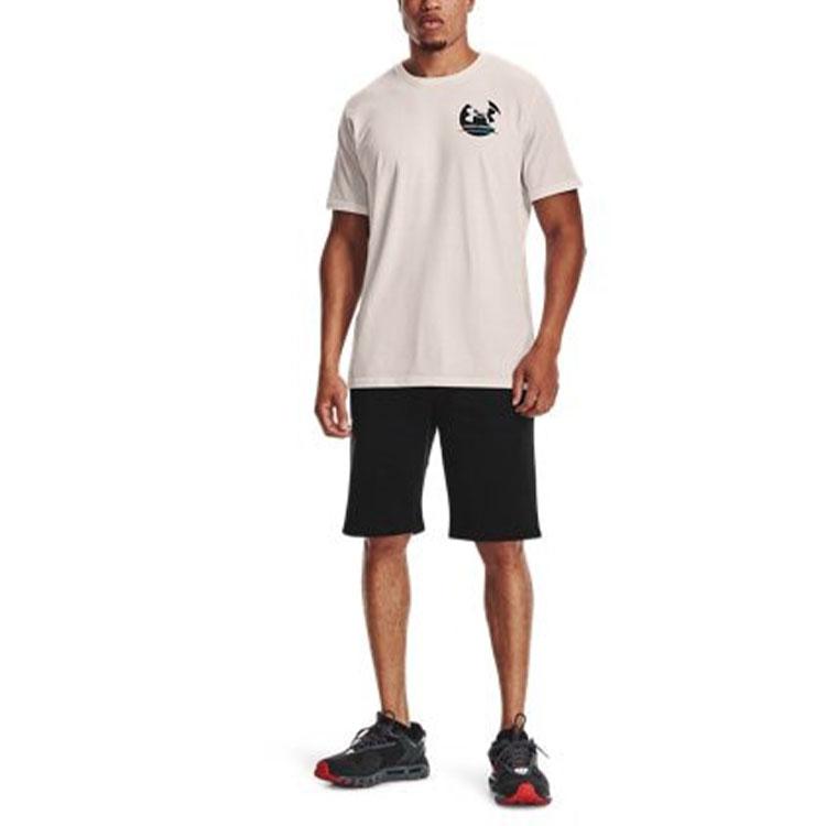 Under Armour Shorts Herren Schwarz 1363932-001