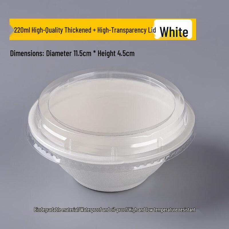 ZISIZ Disposable Paper Bowl