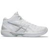 Asics Gelhoop V16 Trendy Sports Durable Mid-Top Basketball Shoes Unisex Sneakers White 1063A080-100