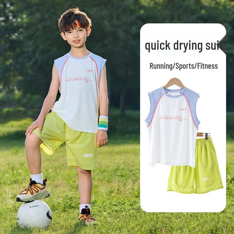 Moonkids Boys  Quick-Dry Basketball Vest Set 160cm