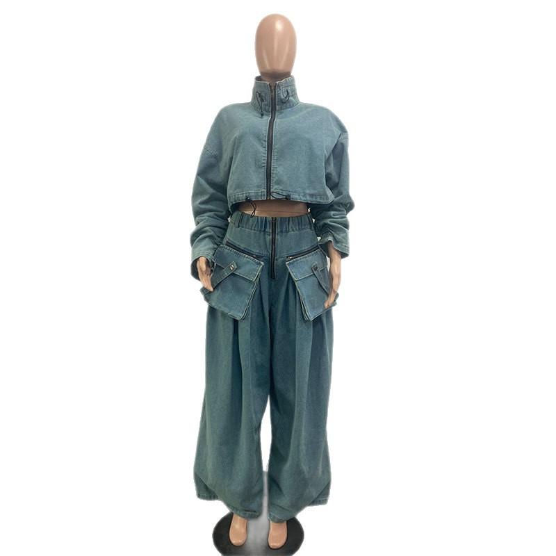 Female's Loose Denim Set Comfortable Versatile Able Pant and Top Ensemble