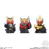 Kamen Rider Kids Strongest Forms Candy Candy Rider Assembled!! (24 Pieces) Toys/Ramune (Kamen Series)