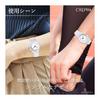 CREPHA Watch, Exam Suitable, Second Hand, Quiet, Analog, Japanese Quartz, Women's, 3 ATM, Waterproof, Simple, Silicone Band, Belt Width: 16 Mm,
