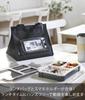 Yamazaki Lunch Bag with Smartphone W25 x D19 x Tower brand insulated lunch bag with mesh pocket and smartphone storage pocket Item number Holder,