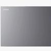 Unis L3893 Zhaoxin Xinchuang Laptop (CN Version)