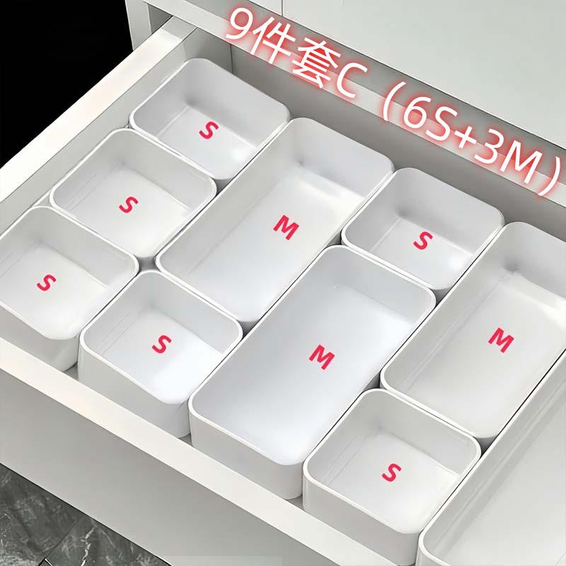 Desktop Drawer Organizer for Home, Dorm, or Office - Perfect for Sundries, Cosmetics, and Stationery