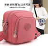 New Minimalist Multifunctional Fashion Small Crossbody Bag Nylon Fabric Women Bag Casual Bag Shoulder Crossbody Bag Coin Purse
