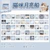 Vintage Retro Style Adhesive Sticky Notes For Journal Decoration
