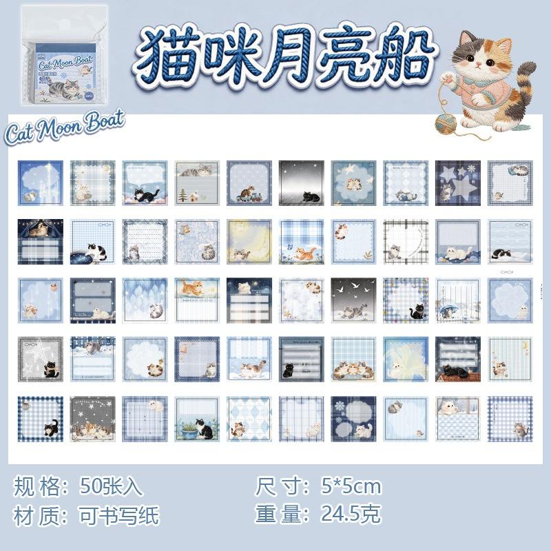 Vintage Retro Style Adhesive Sticky Notes For Journal Decoration