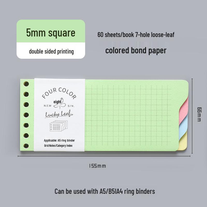 Verdickertes Notizbuch mit losem Blatt und Mini-Abtrenn-Binder - B5 Liniert Gitter Notizbuch