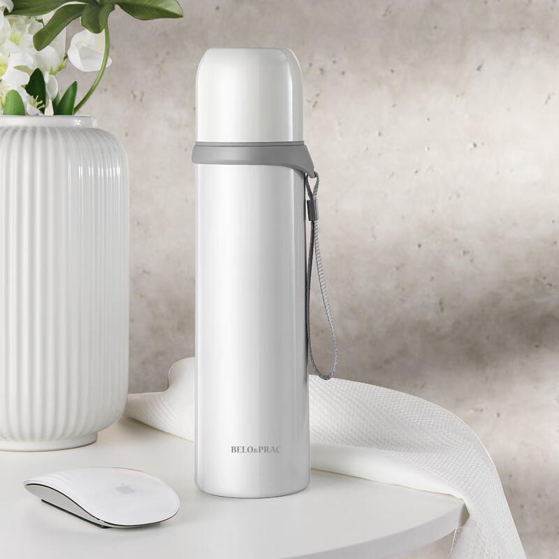 BeloCo Porti Travel Vacuum Insulated Cup