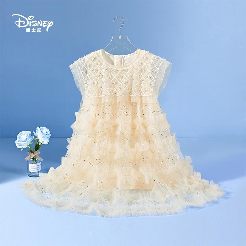 Disney Girls  Elsa Princess Summer Lace Dress 130