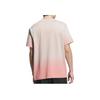 Adidas Unitefit Classic Series Comfortable Soft Breathable Gradient Short Sleeve T-Shirt Unisex Tops Miracle-Gray Brown KB1922