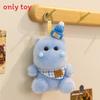 Plush Hippo Backpack Charm With Pp Cotton Filling For Girls And Kids