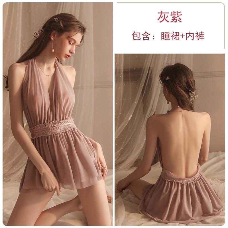 Women's Sheer Double Layer Mesh Halter Deep V Backless Sleep Dress Lounge Set