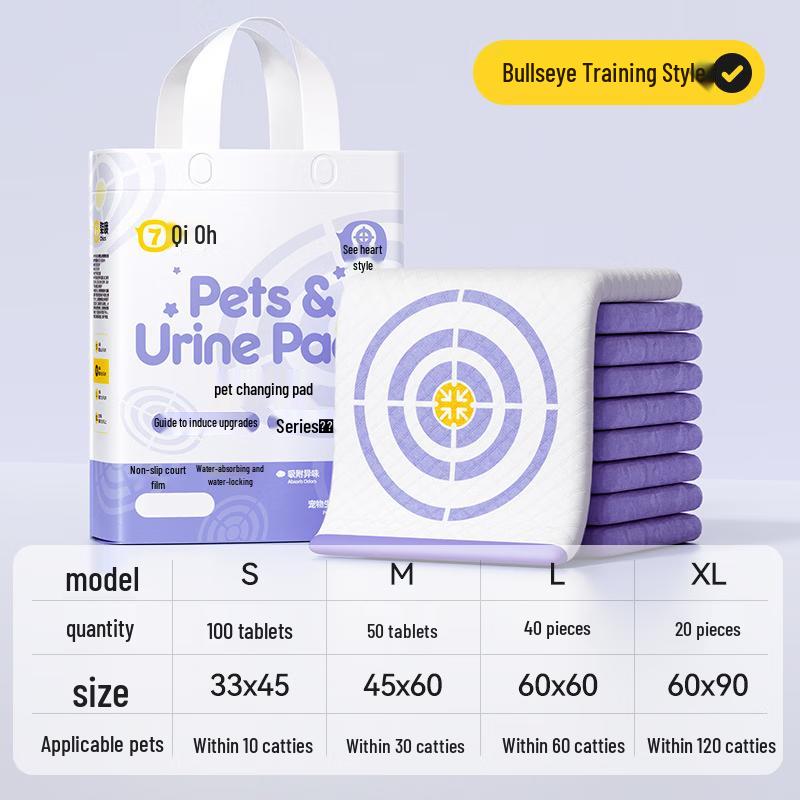 Qio Thickened Bullseye Training Pet Pee Pads