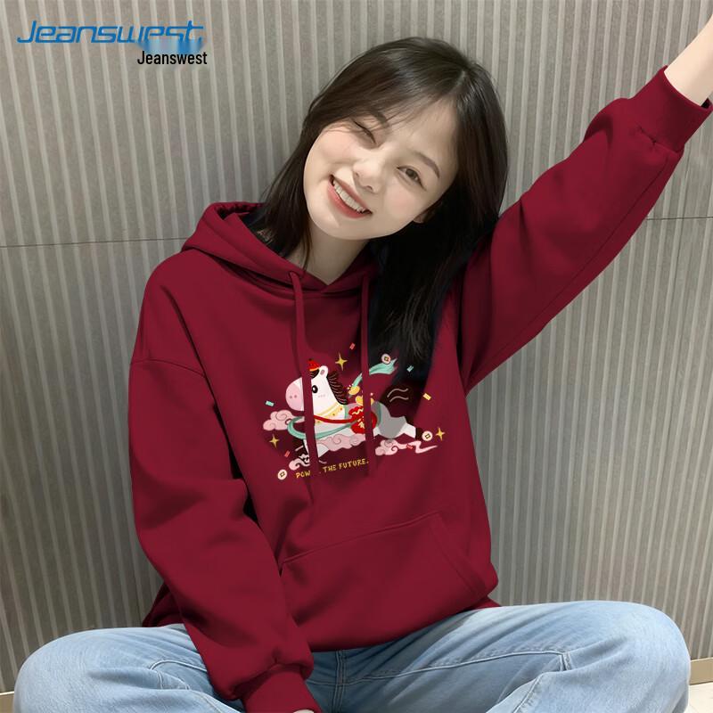 Jeanswest Graphic Print Hooded Sweatshirt