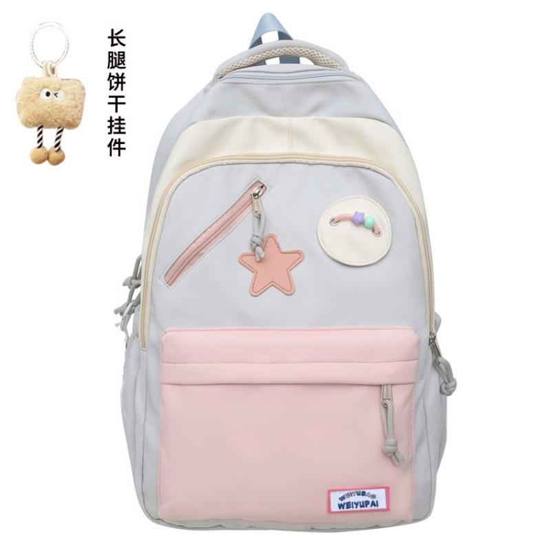 Student Schoolbag, Junior High School High-value Backpack, Niche High School Student Make-up Bag, Two-piece Backpack