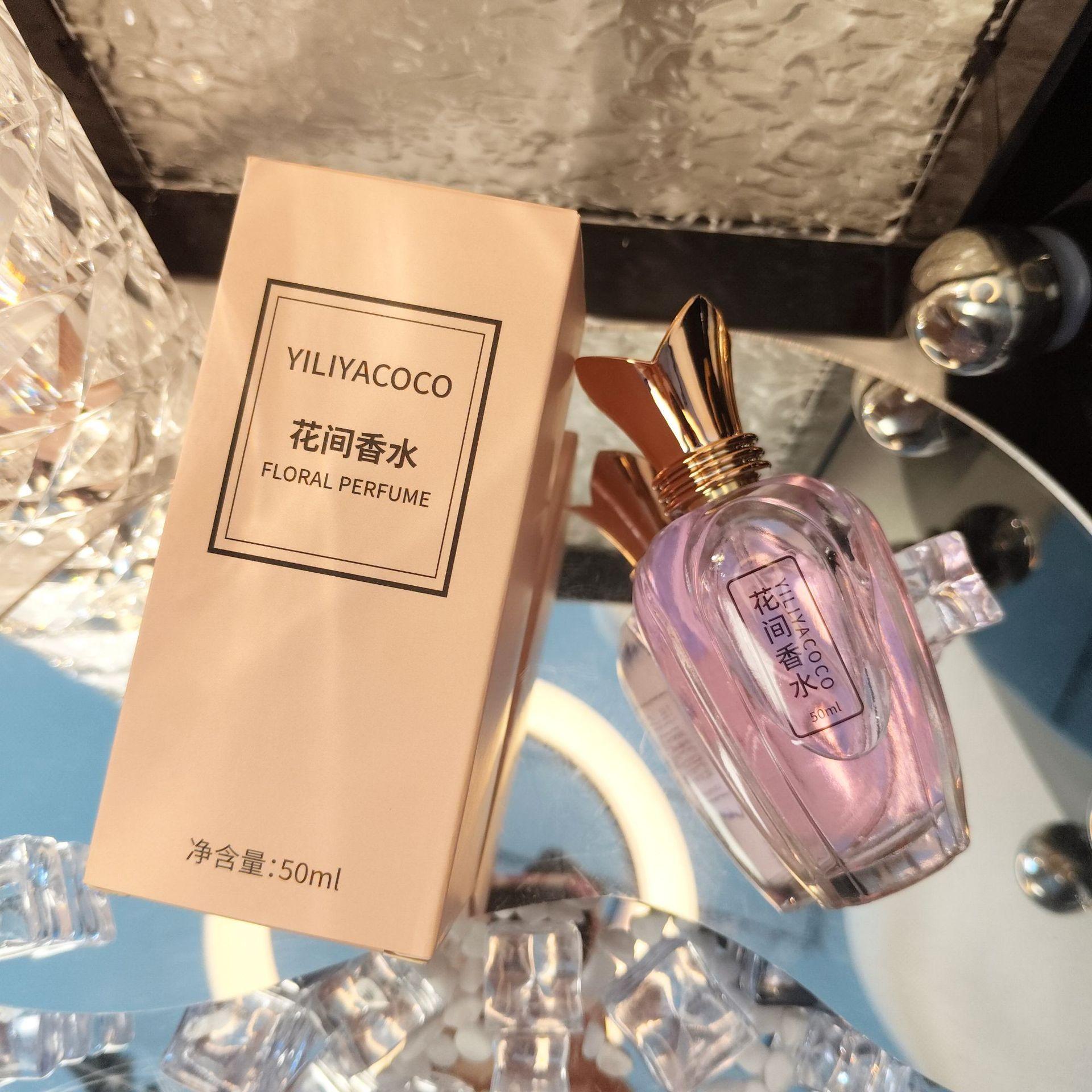 

Цветочные духи стойкий легкий аромат студенческий нишевый высококачественный женский парфюм свежий аромат 50ml