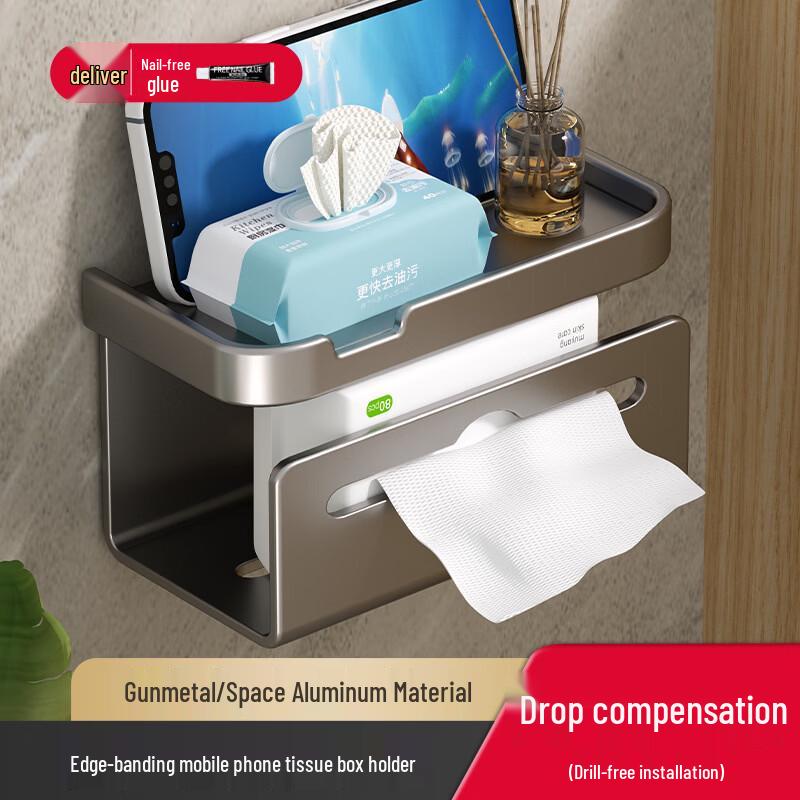 Miling Wall-Mounted Toilet Paper Holder with Phone Shelf