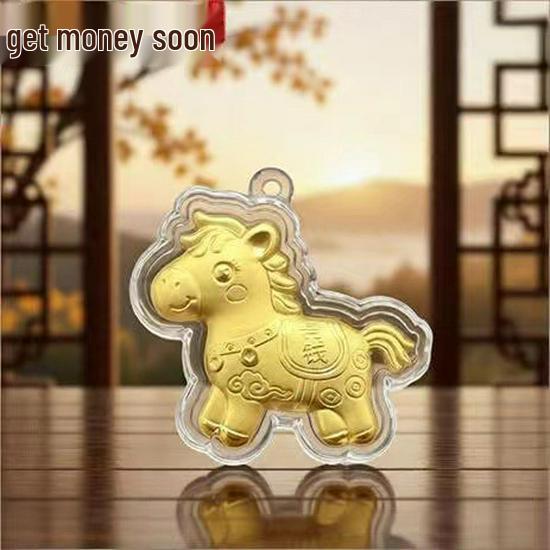 Pure Gold 999 Year of the Horse Pendant Keychain - Zodiac Gift Without Gold