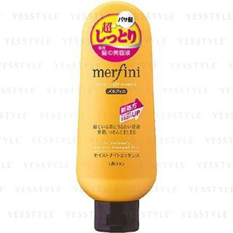 Utena - Merfini Moist Night Essence 160g