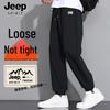 JEEP SPIRIT Men's Black Anta Stripe Jogger Pants