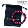 Power Stone Natural Stone Bracelet for Men Money Love Pink Tiger Eye 12mm Comes with a drawstring bag with brand name logo [BLESSING M'style] [Work