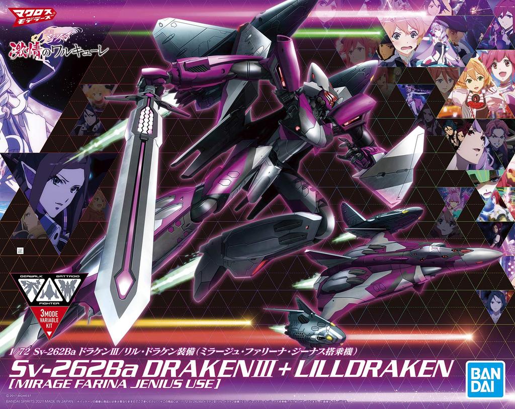 Macross Delta Draken Draken Equipped Farina Jenius Scale Plastic Model Sv-262Ba III/Lil (Mirage Piloted) (tentative) 1/72