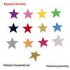 Five-Pointed Star Iron-On Embroidery Patch for Clothing and Costumes