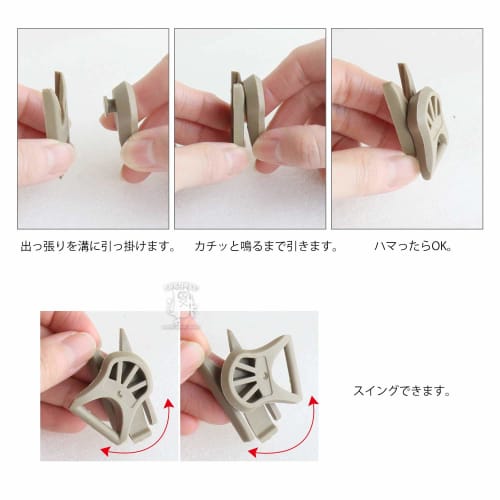 SHENKEL FAST Helmet NVG Mount Adapter & Goggle Swivel Clip OD Parts Set, Airsoft/Airsoft Gear