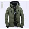 Down Jacket Men, White Duck, Winter Coat, Windproof, Warm, Parkas, Travel Camping, Overcoat, New In, Thicken, Solid Color, Hooded, Clothing