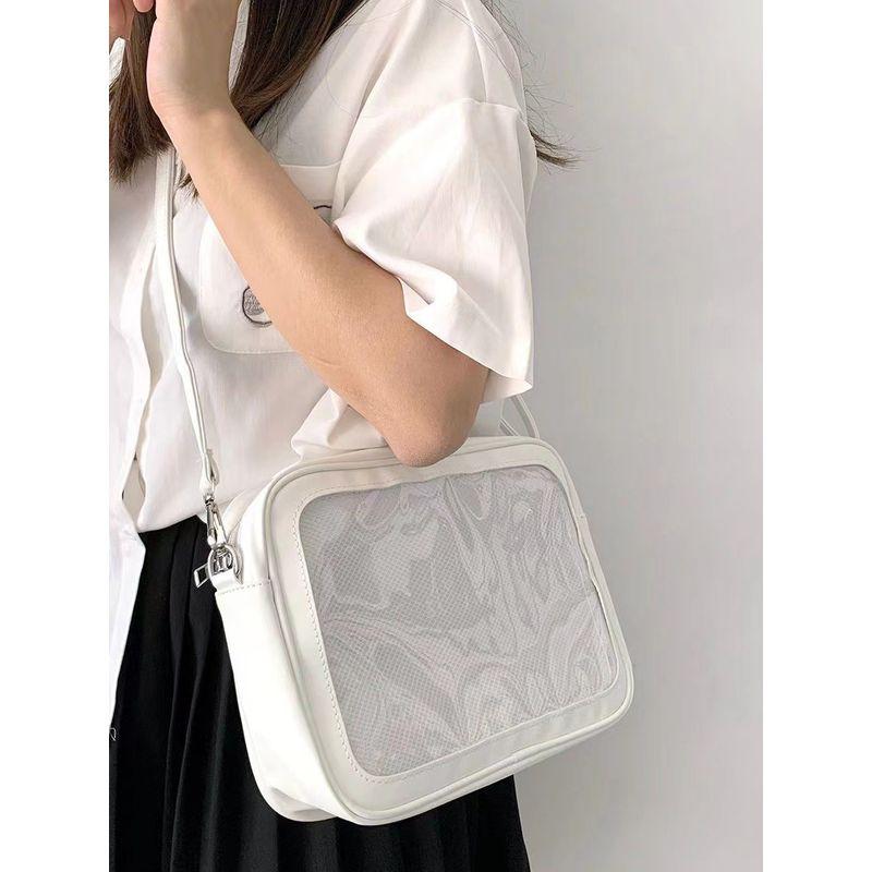 

JK Bag Crossbody Bag Two-Dimensional Uniform Shoulder Large Food Volume Cartoon Backpack Work Clothing Crossbody Large Capacity Student Party White (feeding plate)