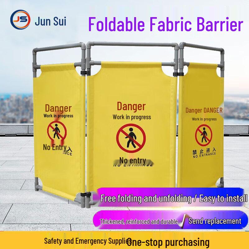 JunSui Foldable Fabric Warning Barrier