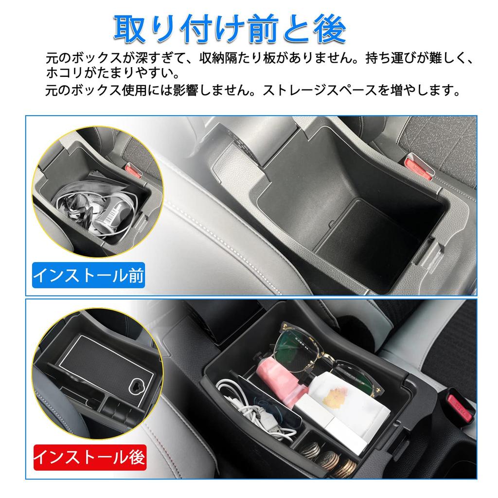 SHAOHAO Honda Vezel, 2nd Generation Console Box, rv3, rv4, rv5, rv6, Setter Console Tray,