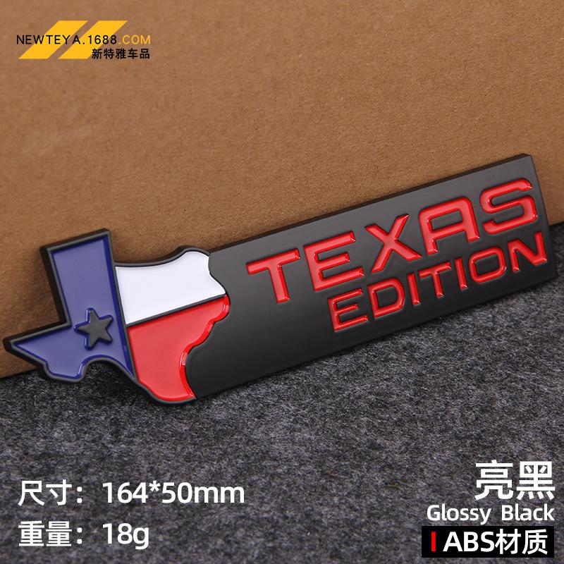 Texas Edition Off-Road Car Decal Set for Jeep: Side Door & Tail Stickers