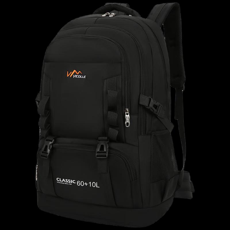 Li Shen Large Capacity Outdoor Travel Backpack