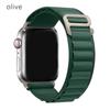 Alpine Loop Band for Apple Watch Ultra 2/Ultra 49mm 45mm 41mm 44mm 40mm 42mm Sport Nylon Outdool Breathable Strap for iWatch Series 9 8 7 SE 6 5 4 3