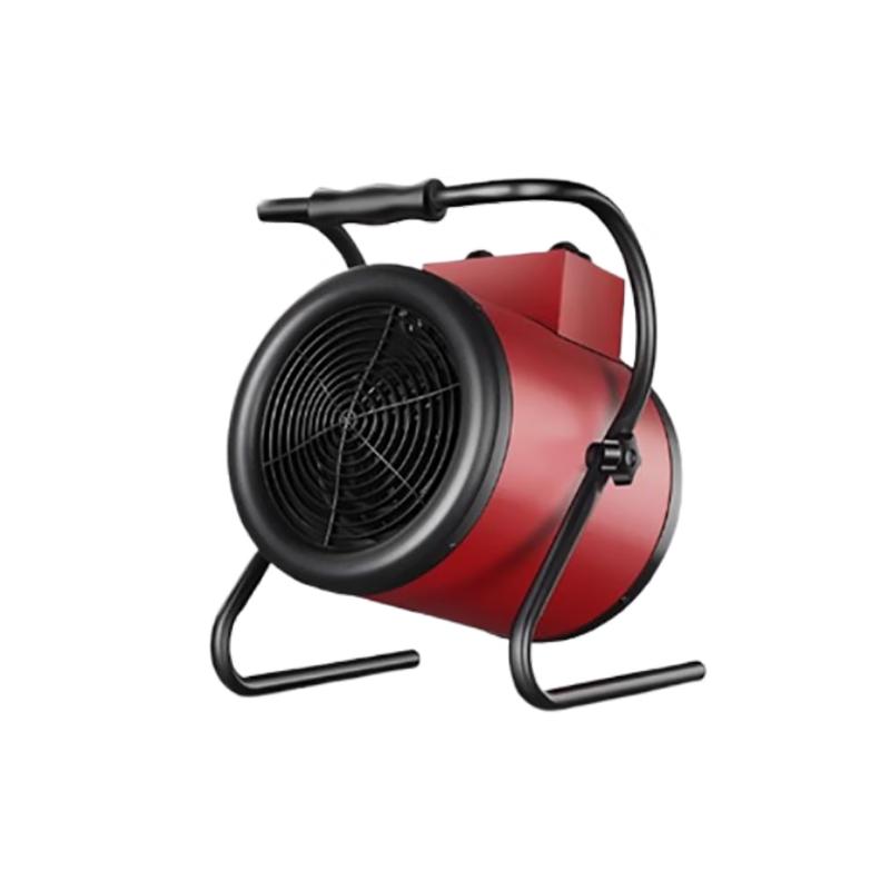 

AUX Small Steel Cannon Electric Heater