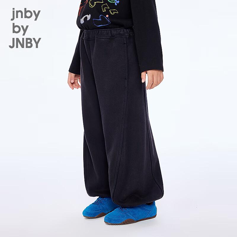 JNBY Kids' Unisex Cotton Long Pants
