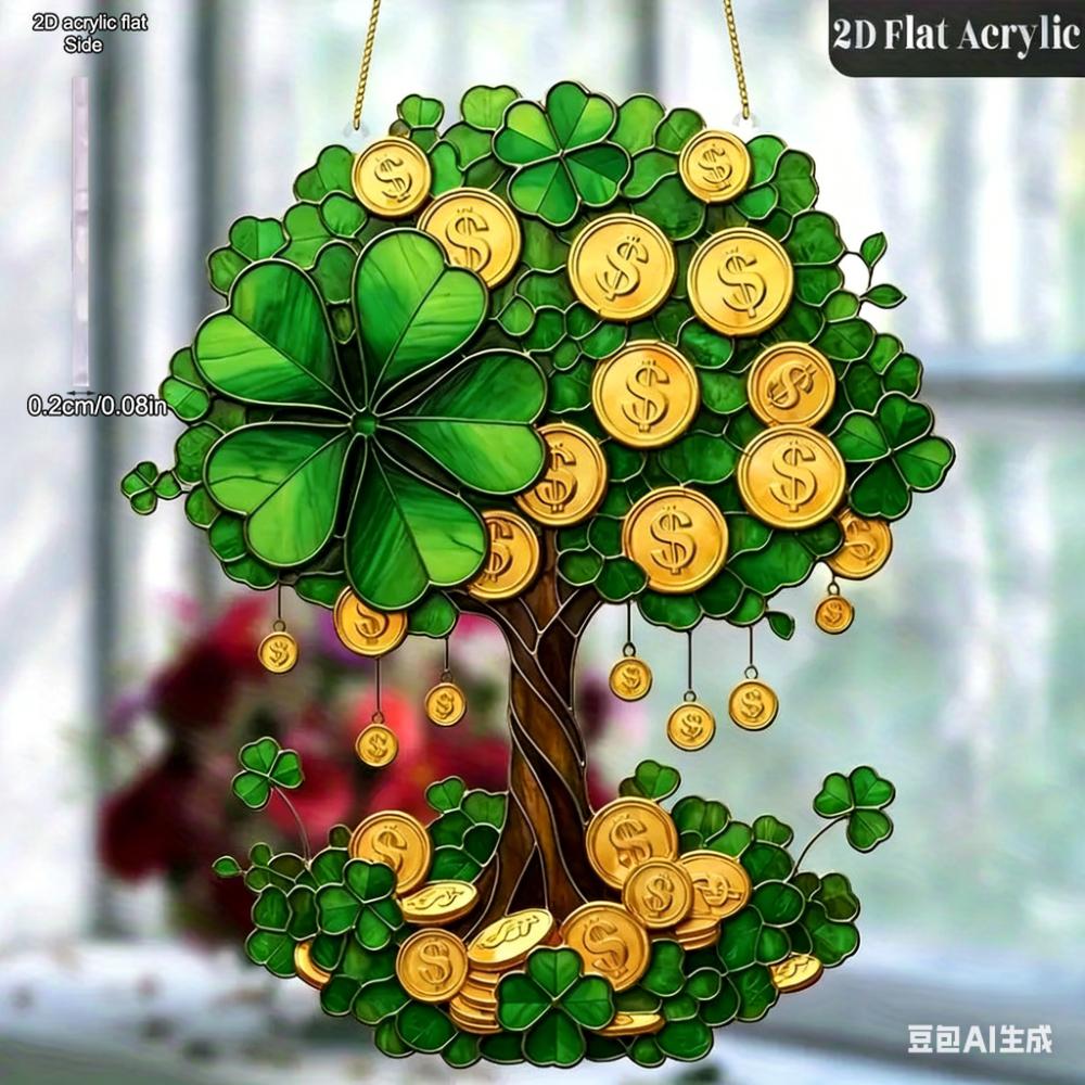1pc 2D Acrylic Lucky Clover with Money Tree Decoration | Suitable for Bathroom, Bedroom, and Outdoor Spaces, Wall Hanging Decoration 