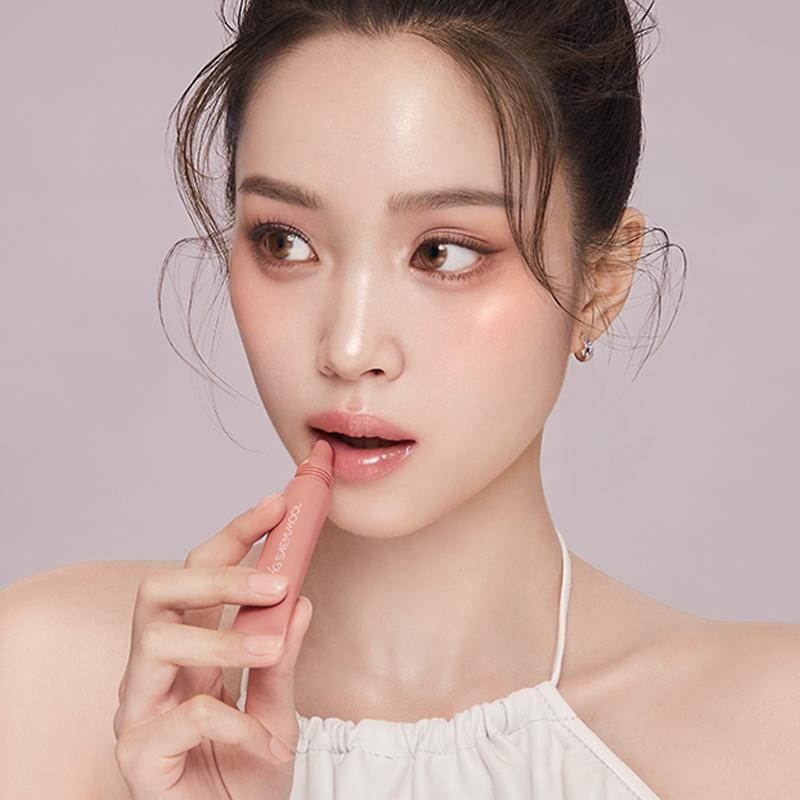 JUNGSAEMMOOL Lip-Pression Metal Serum Gloss 10ml