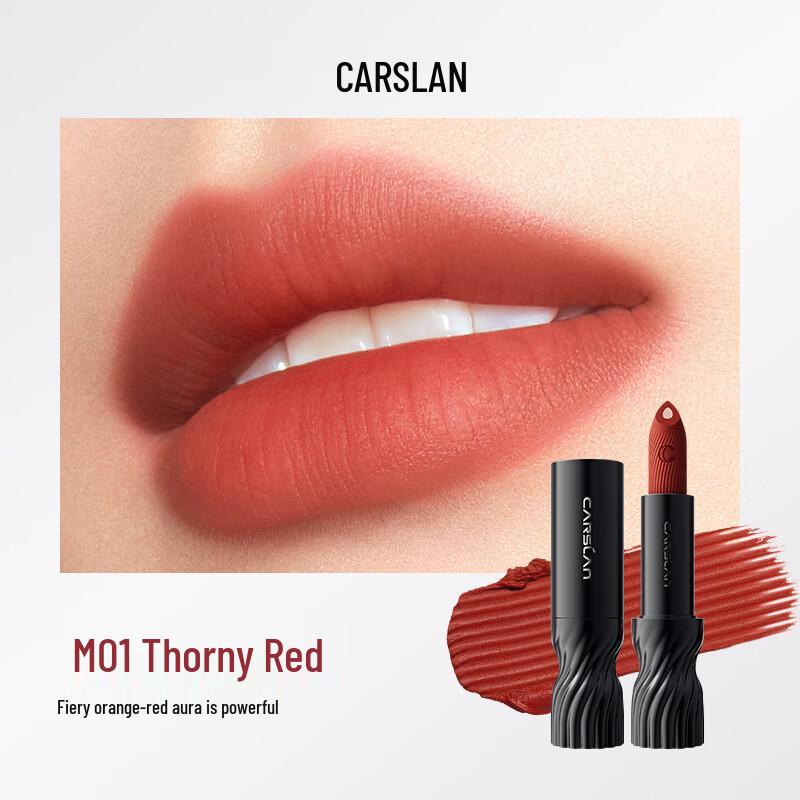 Carslan Collagen Peptide Dual-Core Lipstick