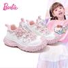 Dazzling Princess 2025 Autumn Girls' Versatile Outdoor Knob Buckle Sneakers