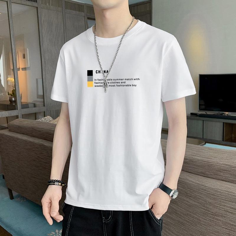 Short Sleeve T Men's Cotton Long Sleeve Casual Versatile Winter Shirt Bottom Shirt Top Teen Crew Neck