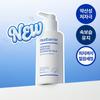 Real Barrier Ceramide Moisture Cleansing Milk 200ml, 1 Pcs