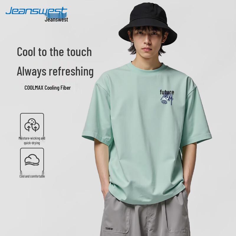 Jeanswest Bright Future Graphic Short Sleeve T-Shirt 4XL