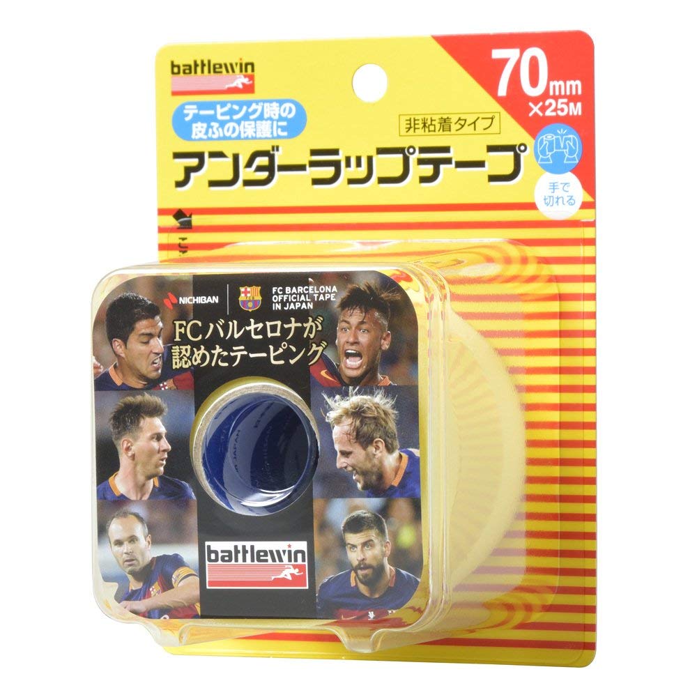 

Nichiban Battlewin Underwrap Tape, 70mm Wide, 25m Roll, 1 Roll x 4 Pack