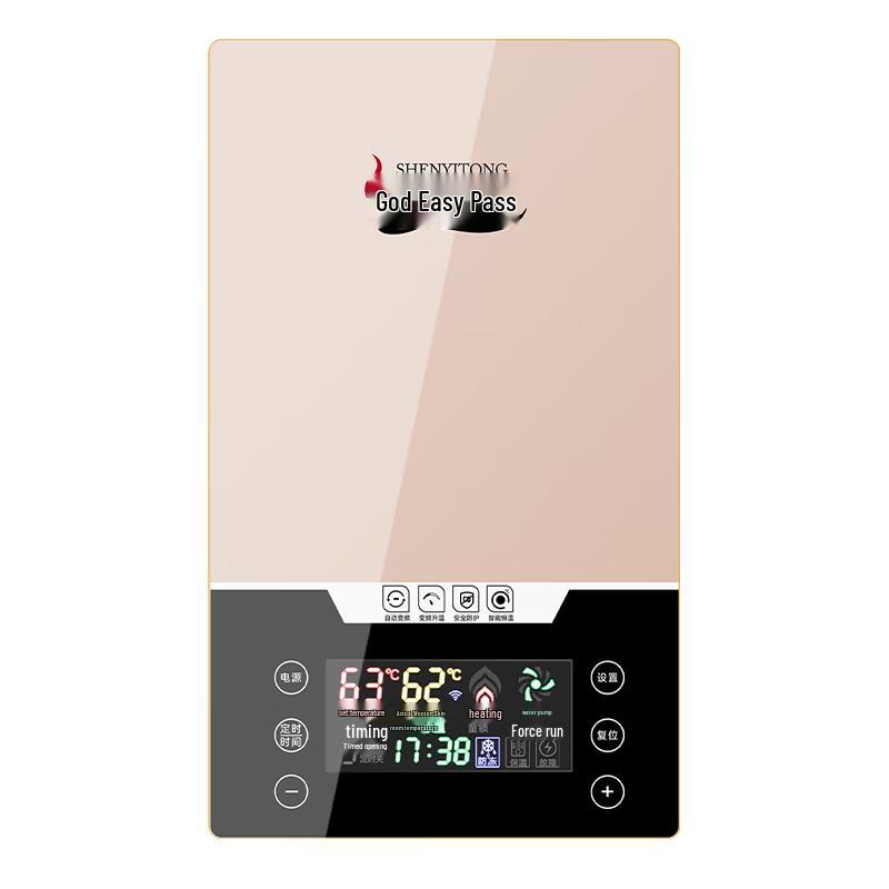 Shen Yi Tong S16 Wall-Mounted Electric Boiler Heater