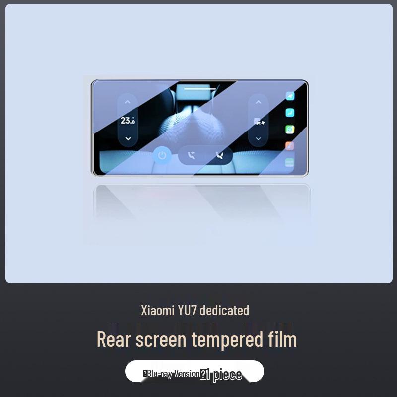 Xiaomi YU7 Tempered Film Set: Central Control, Navigation, Rear Seat Screen Protectors.